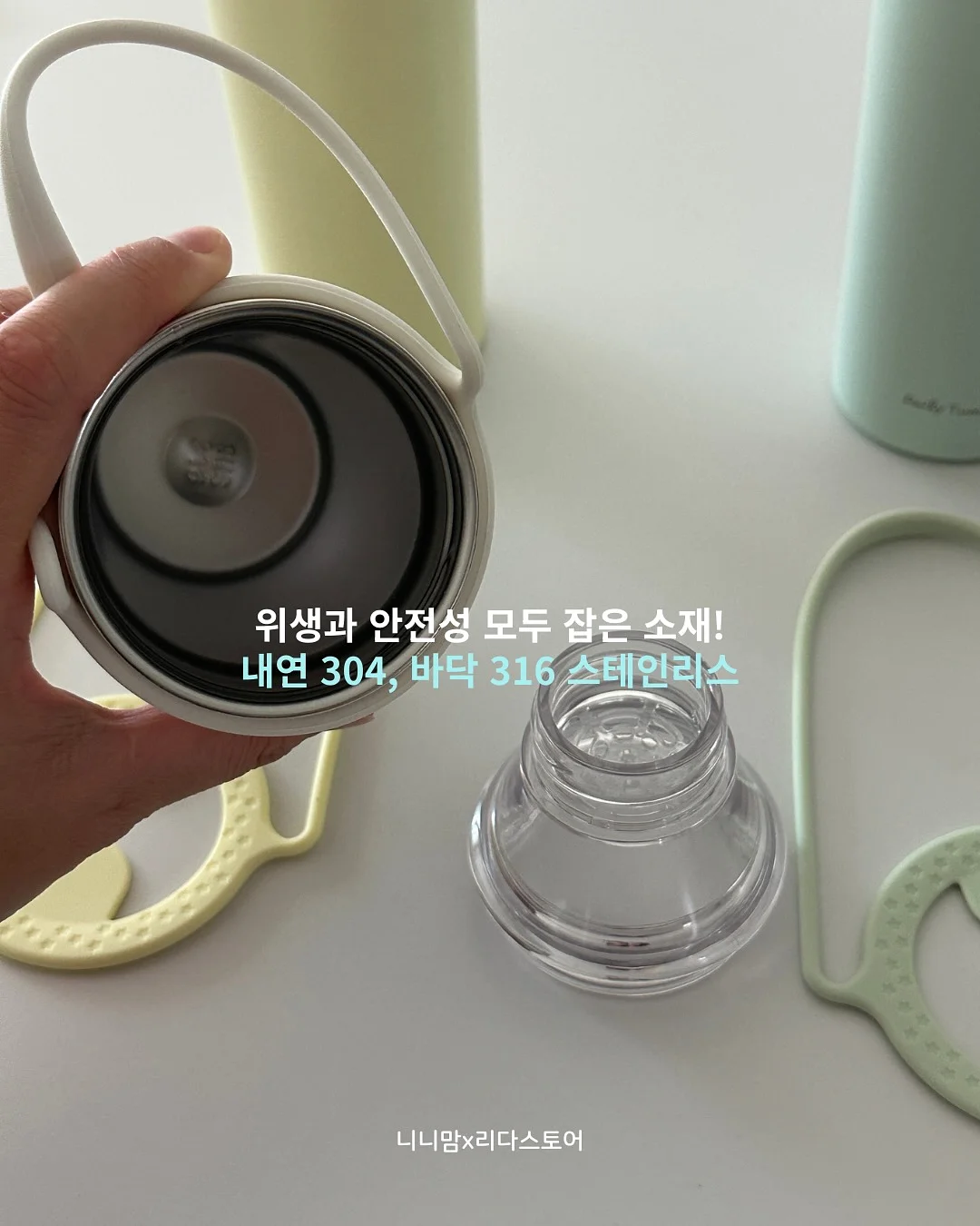 오노홈 기획회전책장 4단 2