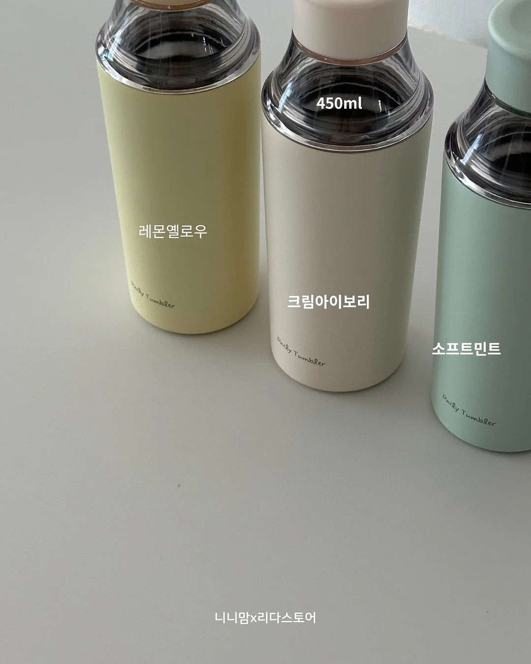 오노홈 기획회전책장 4단 4