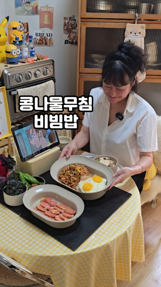 스톤아일랜드 아카이브 아르키비오 프린트