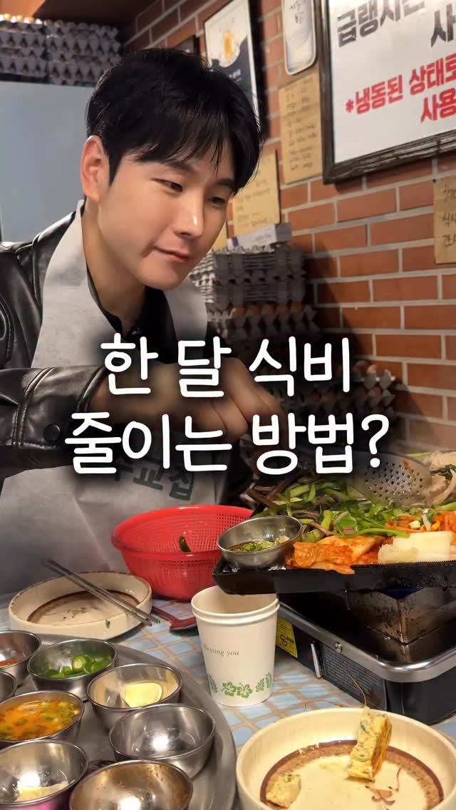 랩디자인 블라우스