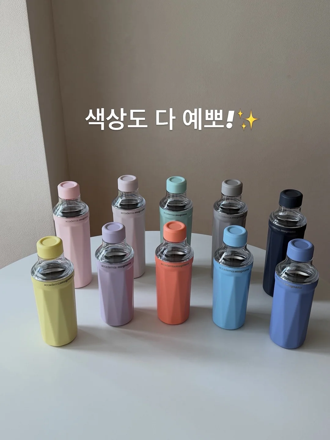 코사루 외집게 바지걸이 2