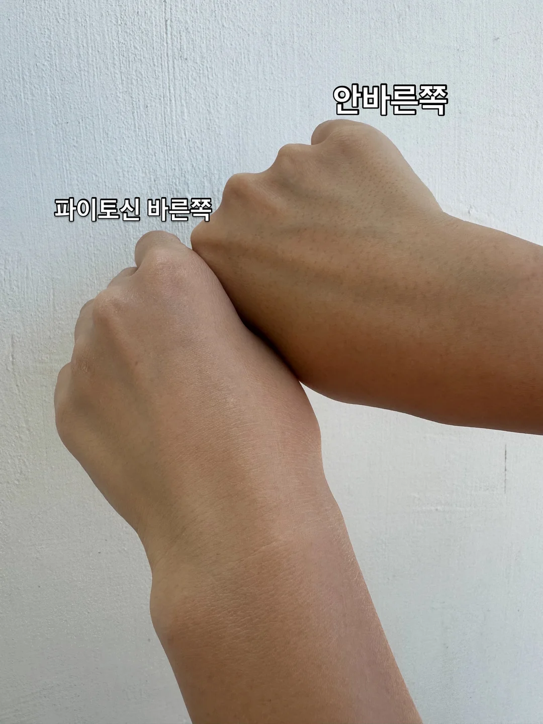 여름 슬랙스 2