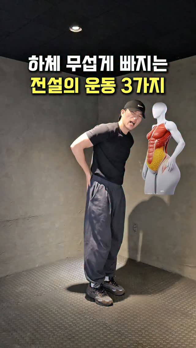 보이스트레이닝챌린지