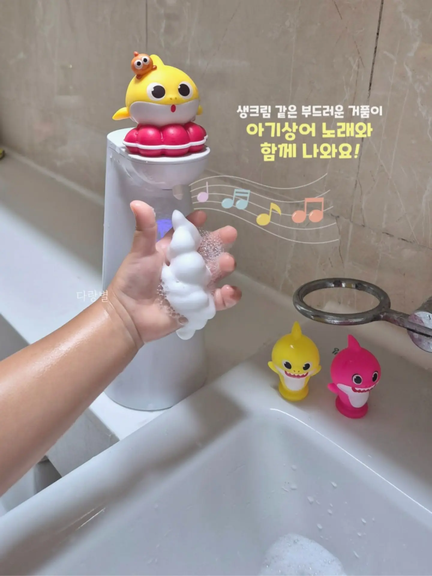 아크테릭스 바람막이 2