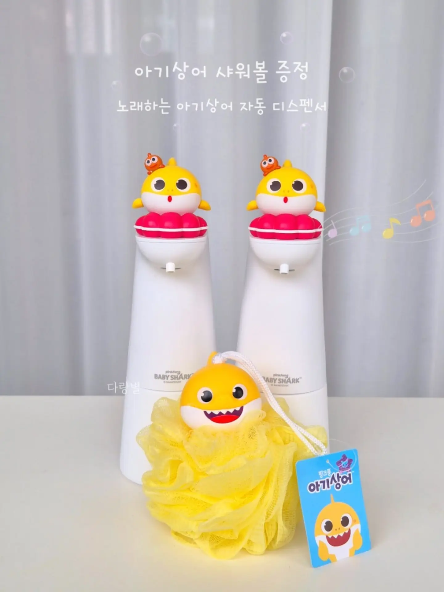 아크테릭스 바람막이 3