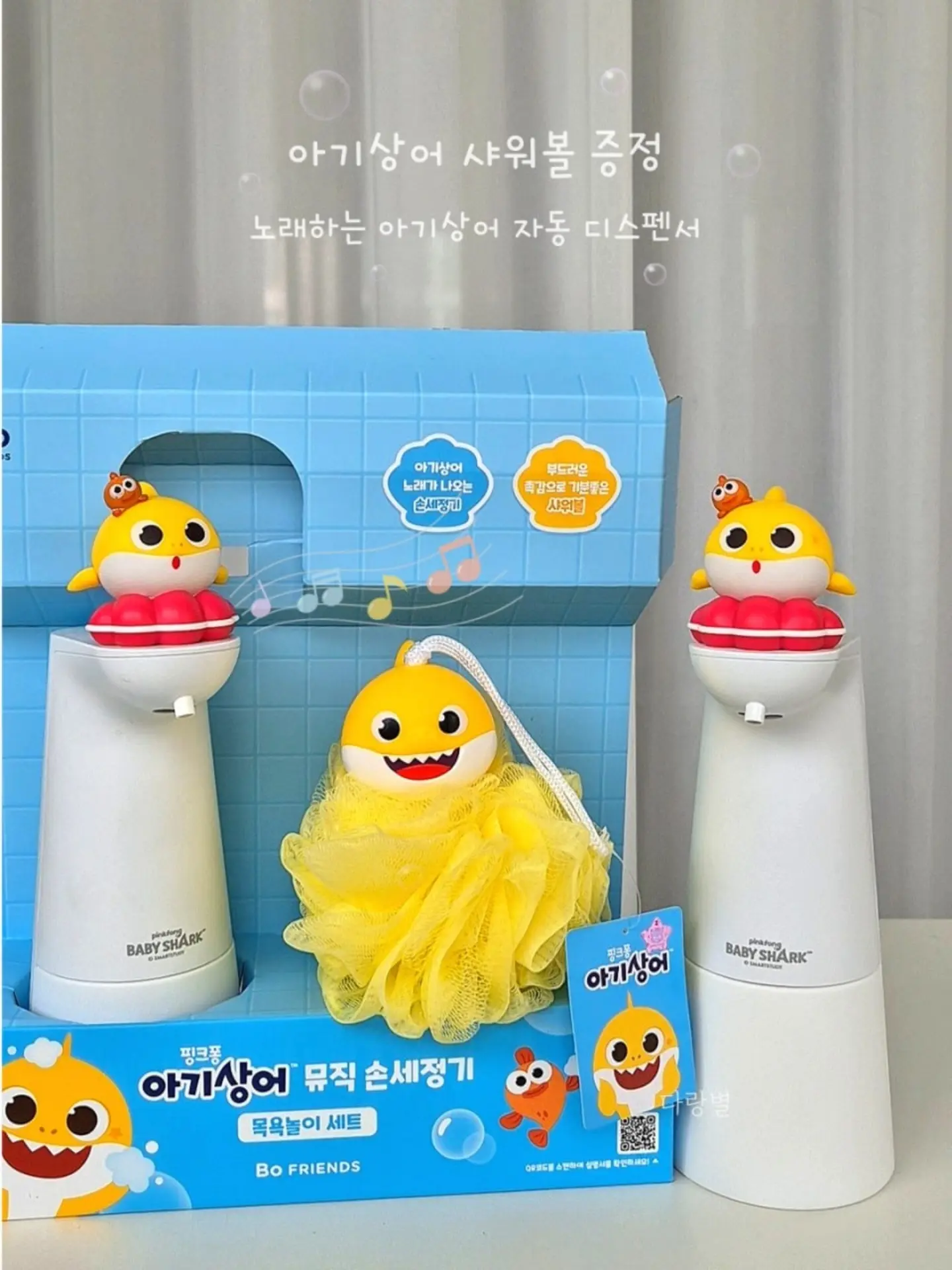 아크테릭스 바람막이 5