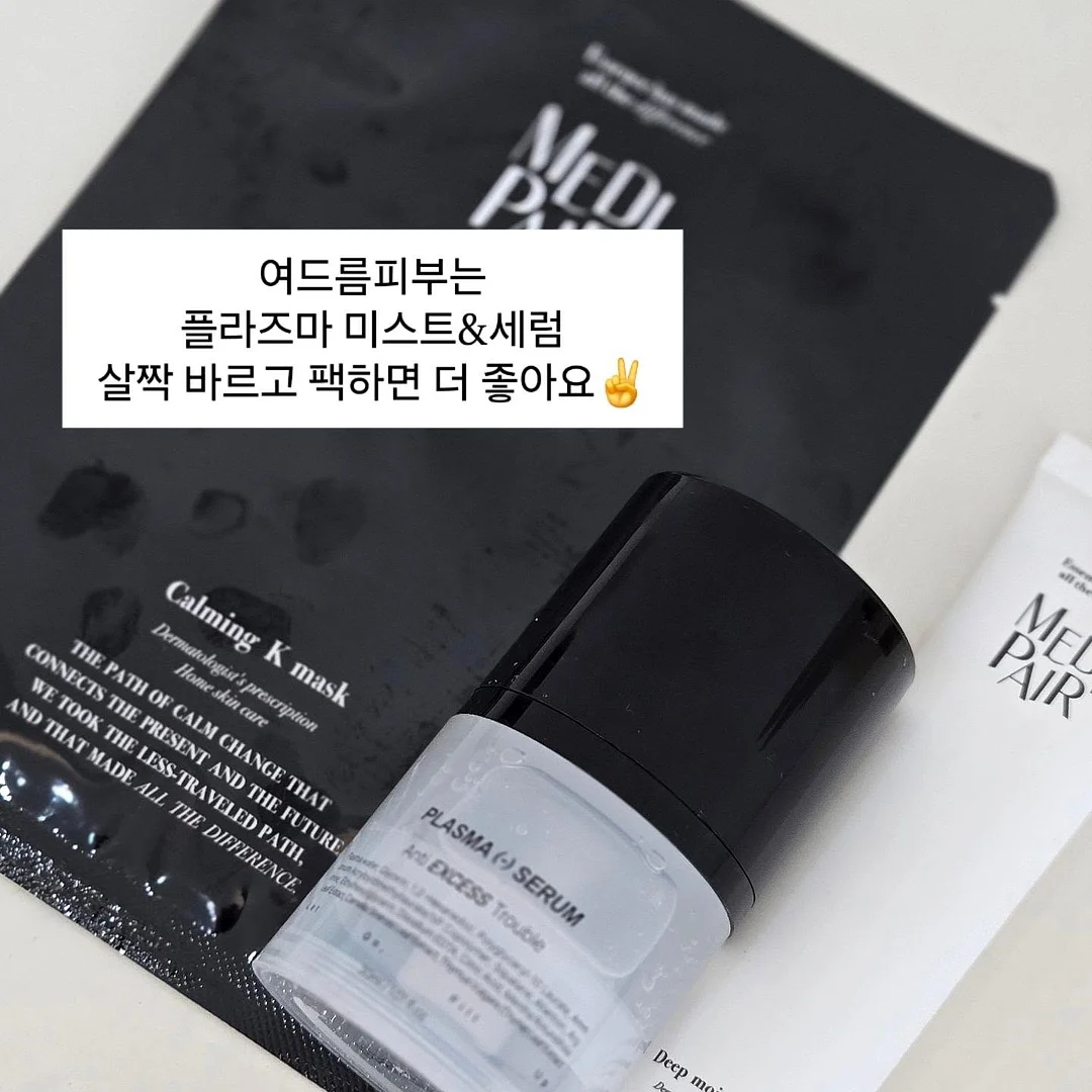 깨별이 4