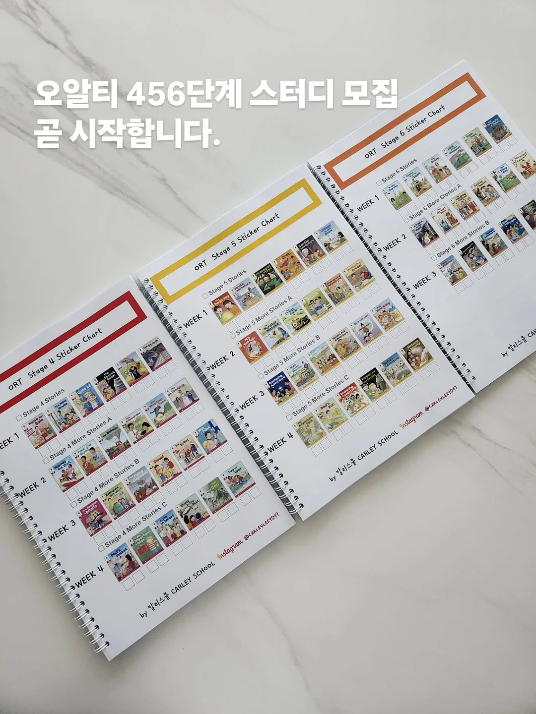 러베 무향 세탁세제 1