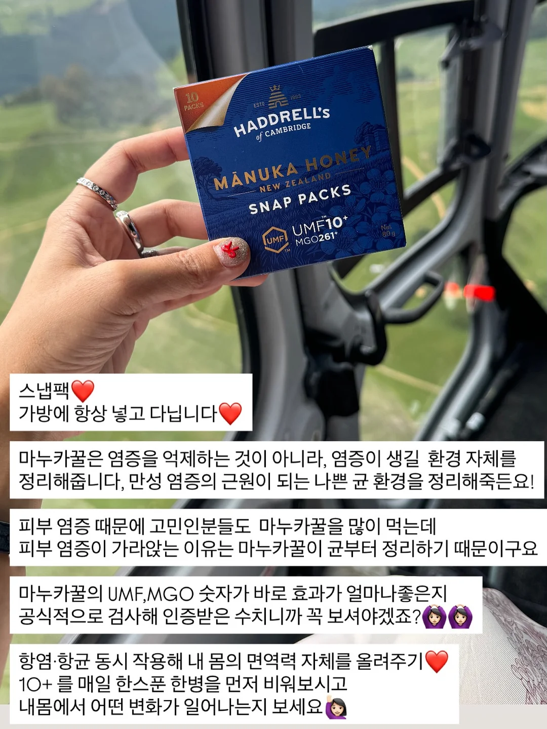 알터에고 노워시 트리트먼트 11