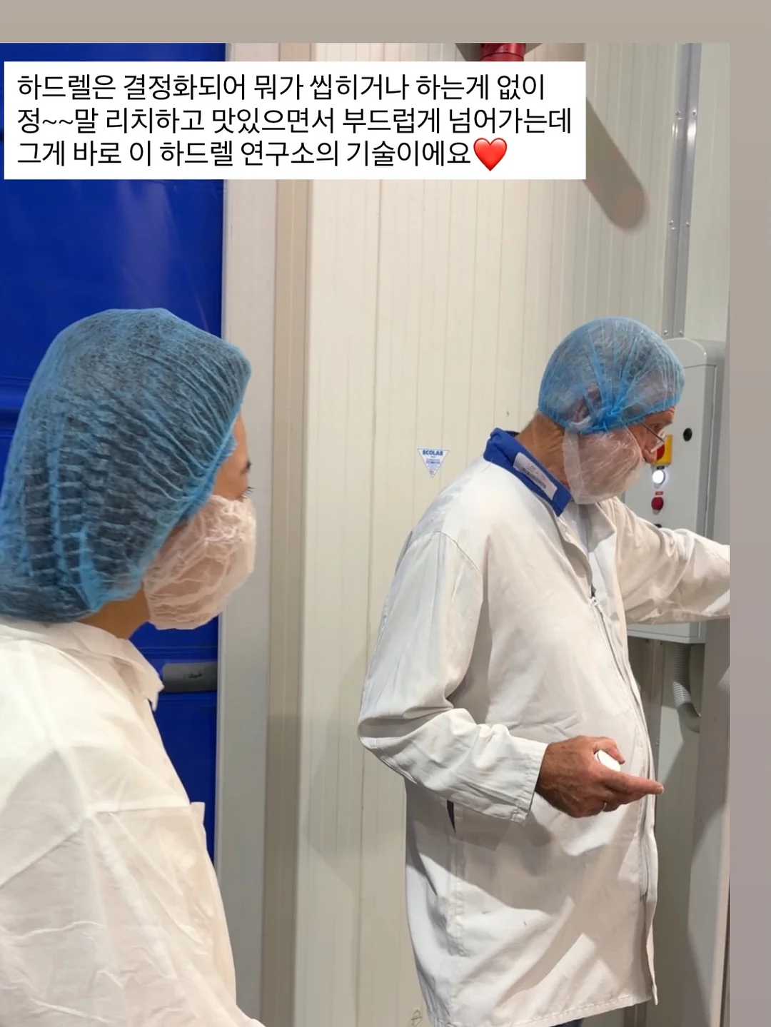 알터에고 노워시 트리트먼트 8