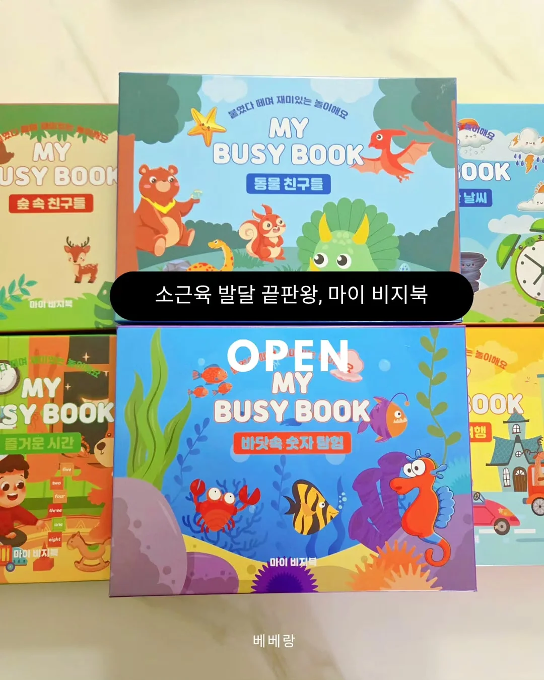 무선 선풍기 1