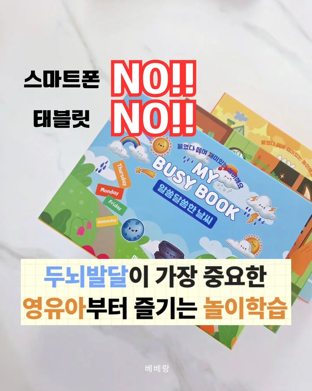 무선 선풍기 3