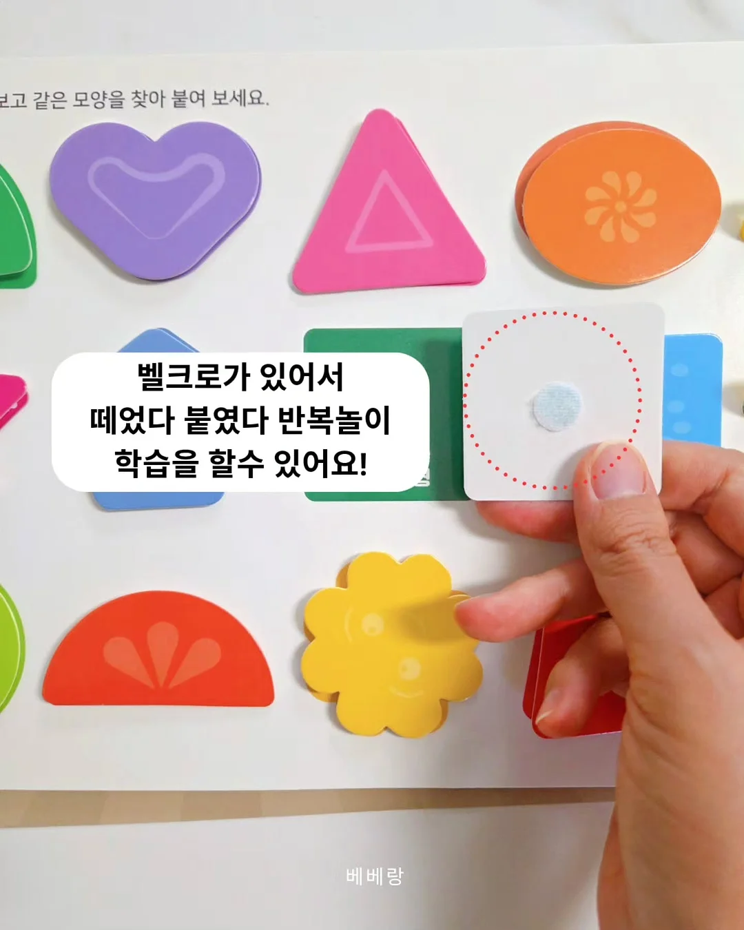 무선 선풍기 4
