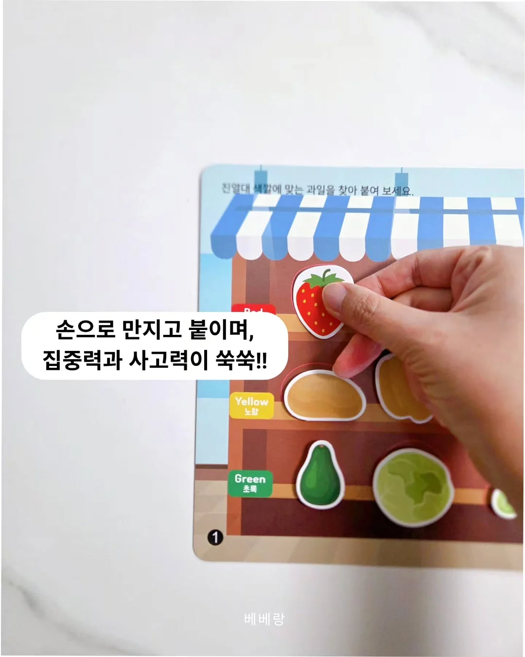 무선 선풍기 5