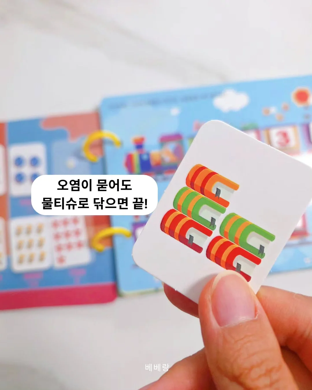 무선 선풍기 6