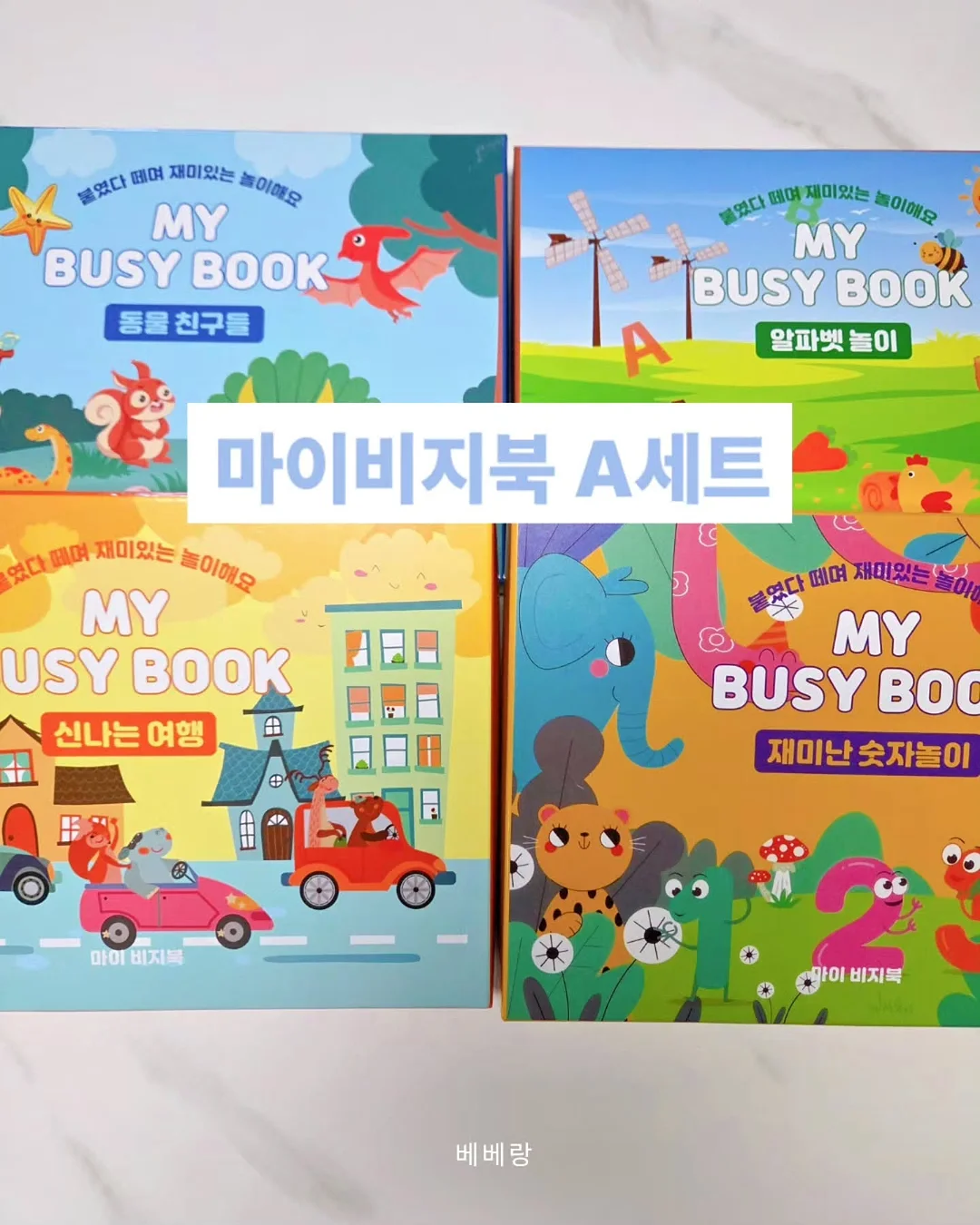 무선 선풍기 9