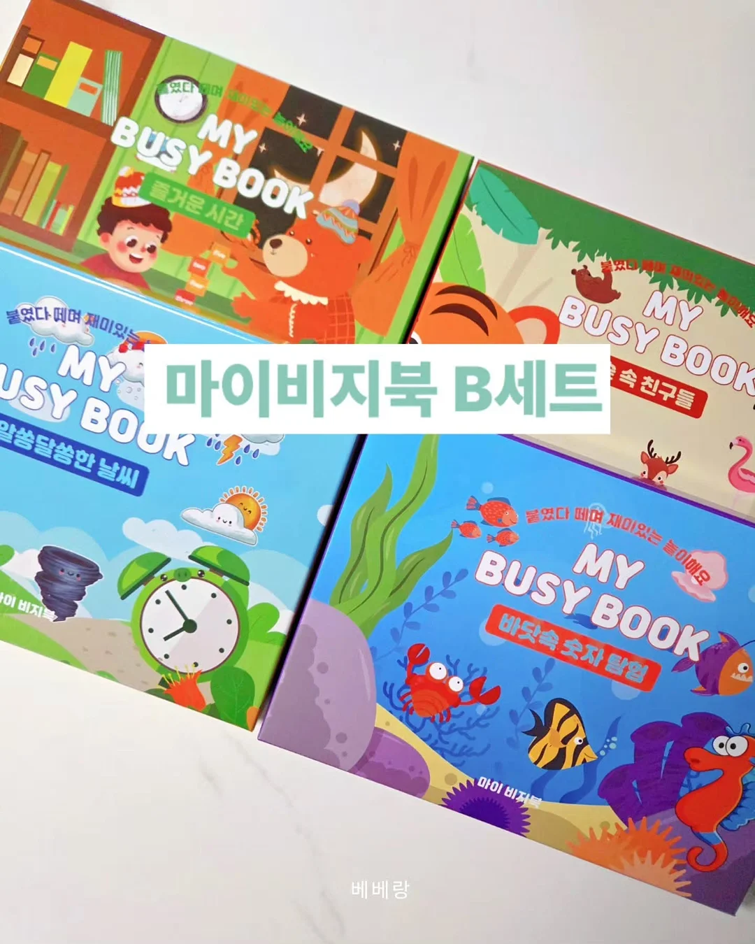무선 선풍기 10