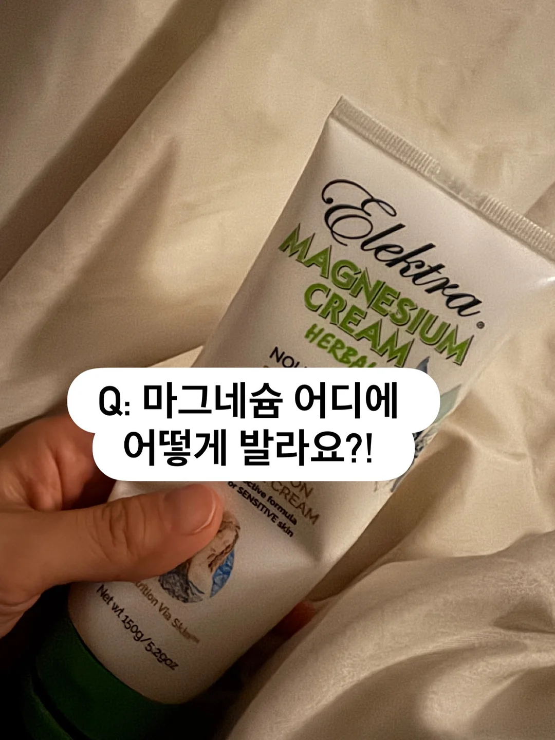 미담 무화과 1