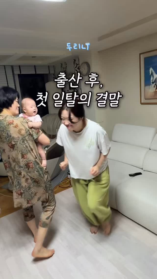 미니 망고 롯드
