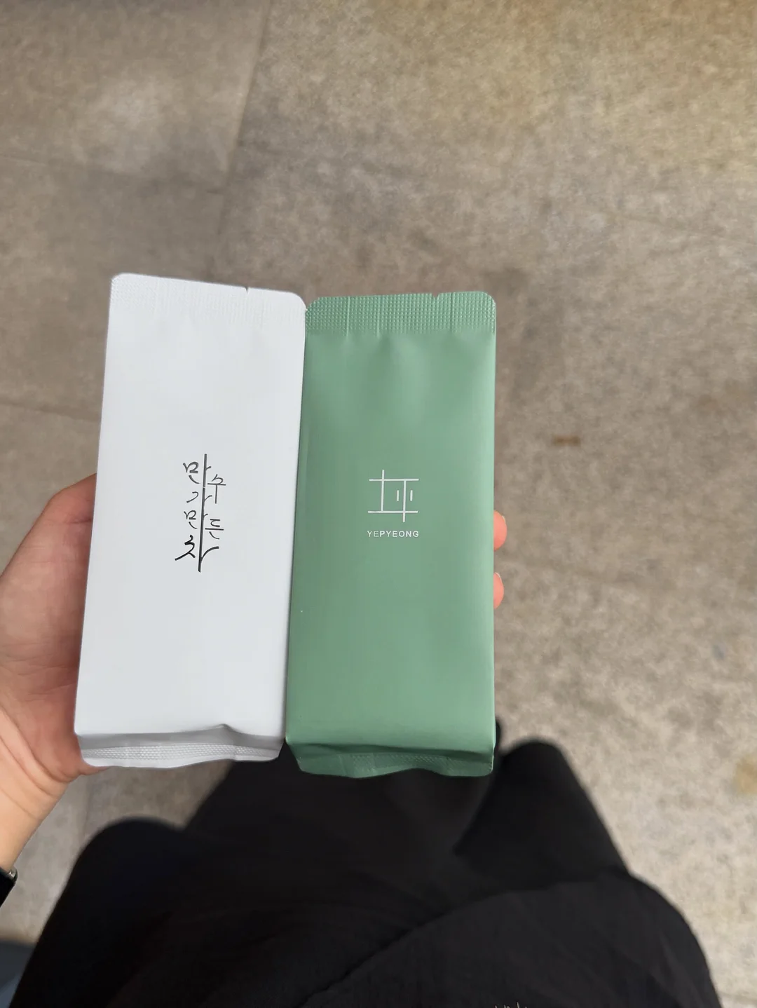 확장형 중문 13