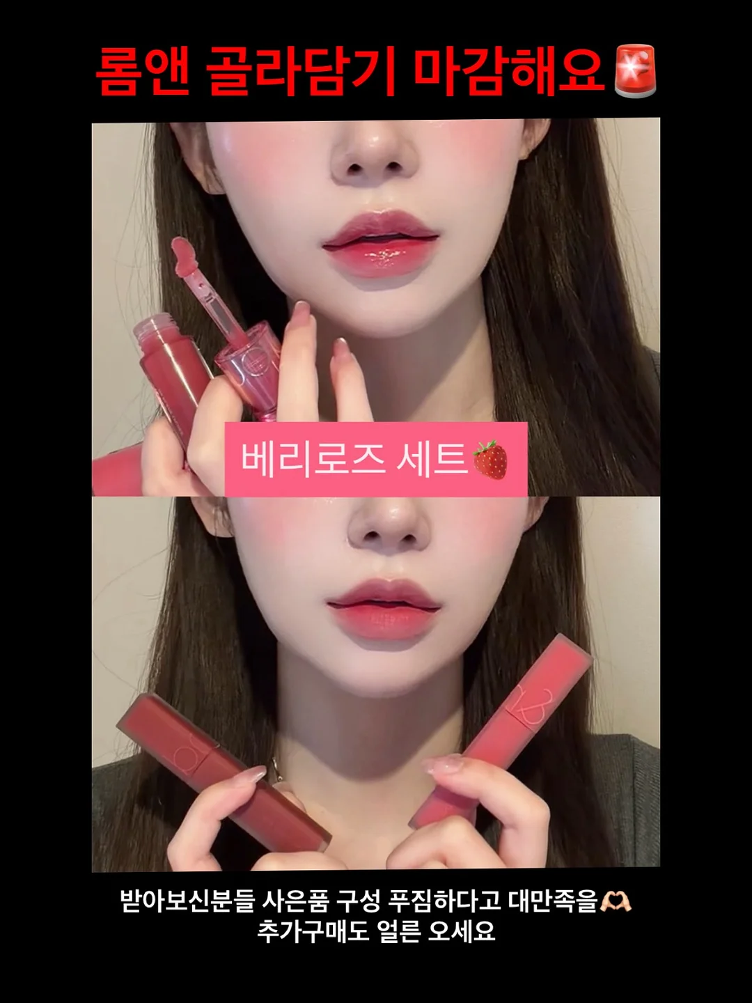 패러미트 드라이에이징 삼겹살 1