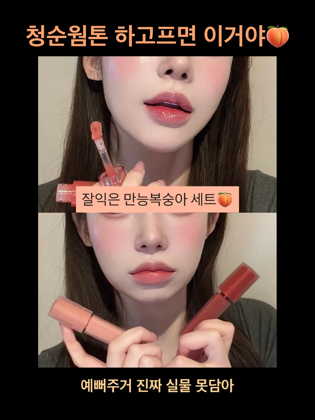 패러미트 드라이에이징 삼겹살 3