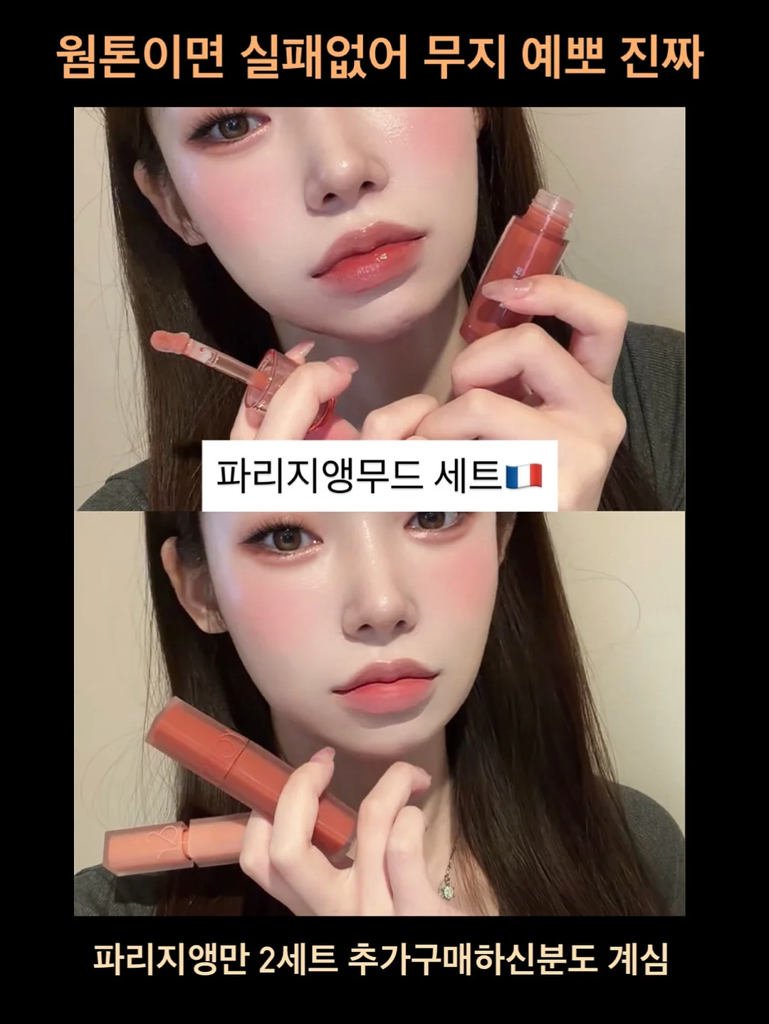 패러미트 드라이에이징 삼겹살 4