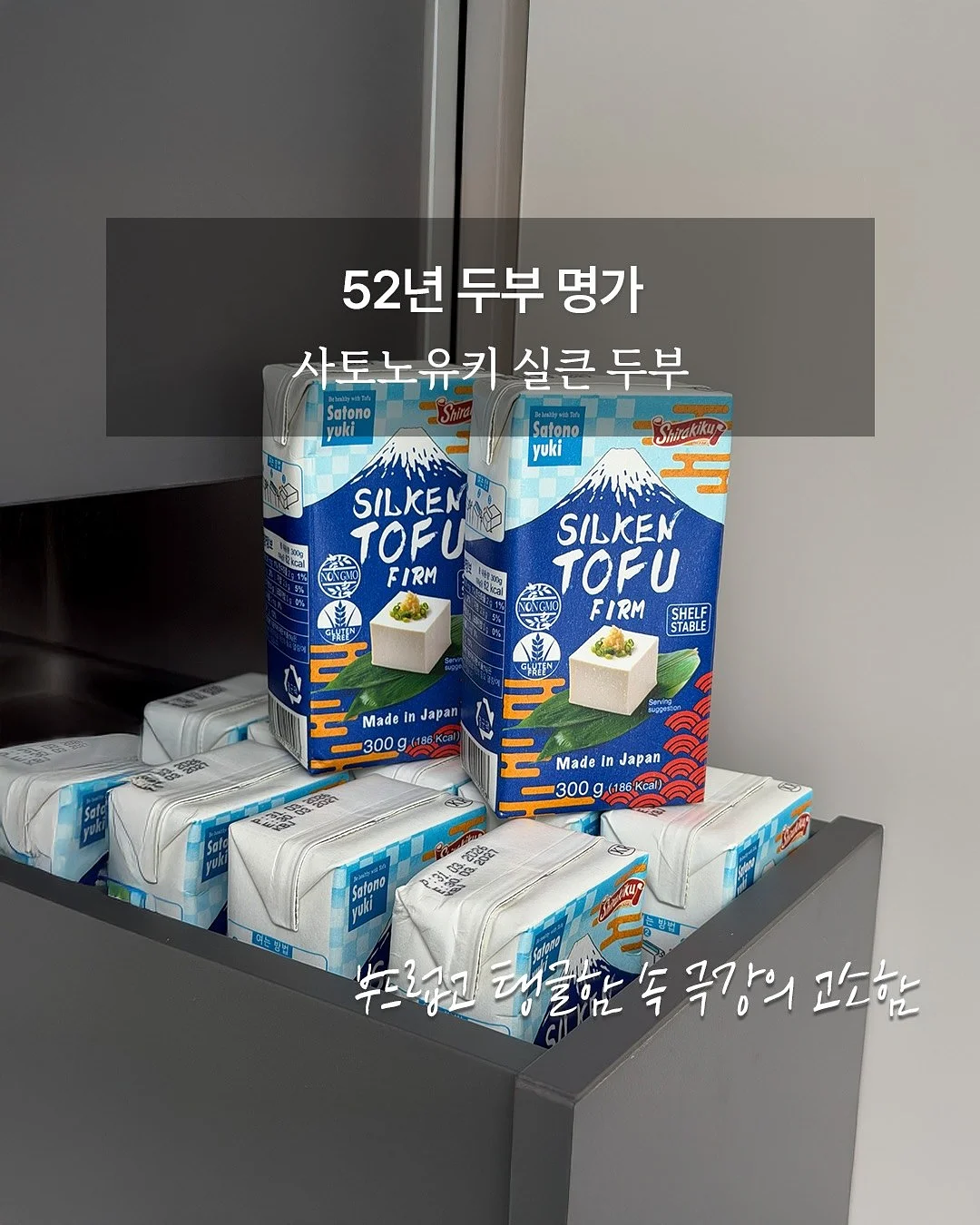 키친타월 2
