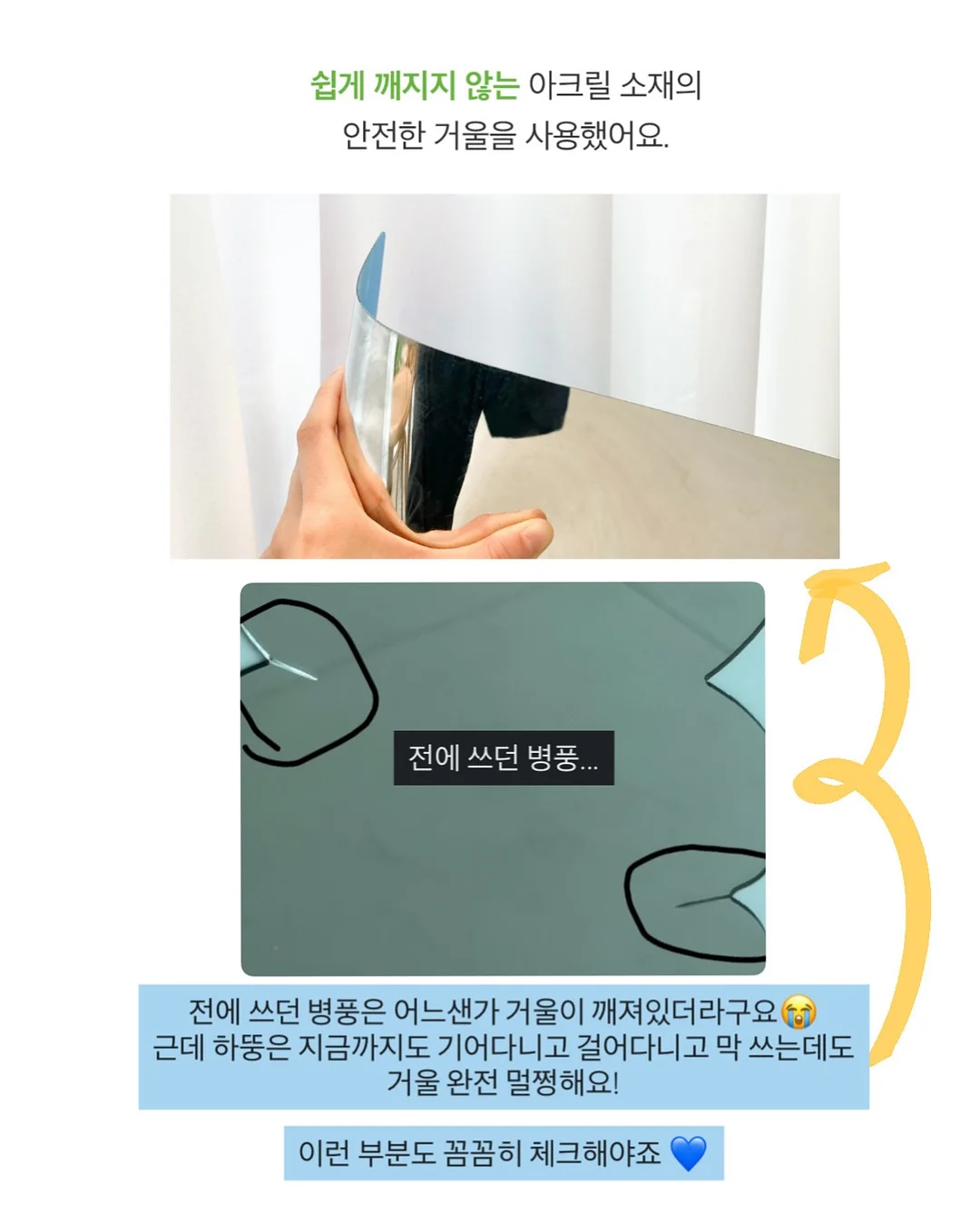 야옹이 수영 교실 시리즈 7