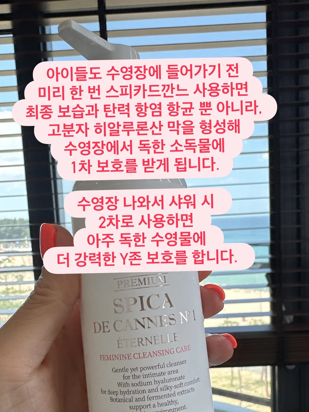 르아보네x직장인꾸니 콜라보 가방 1