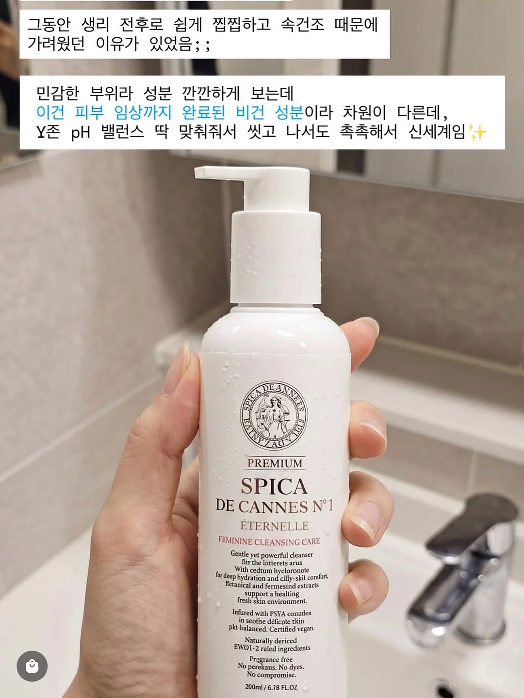 르아보네x직장인꾸니 콜라보 가방 3