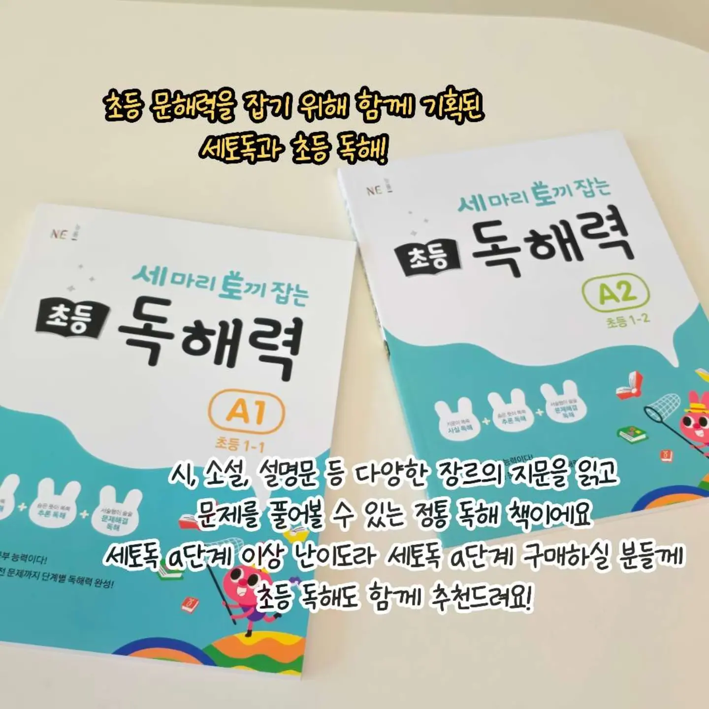 인샤워바디로션, 스윙바스 전동칫솔, 메디폼 액상드레싱 18