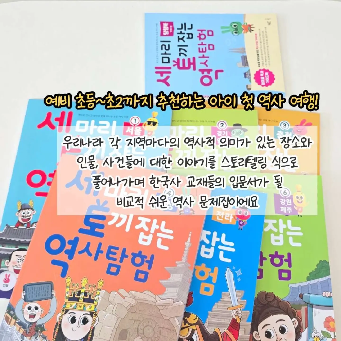 인샤워바디로션, 스윙바스 전동칫솔, 메디폼 액상드레싱 20