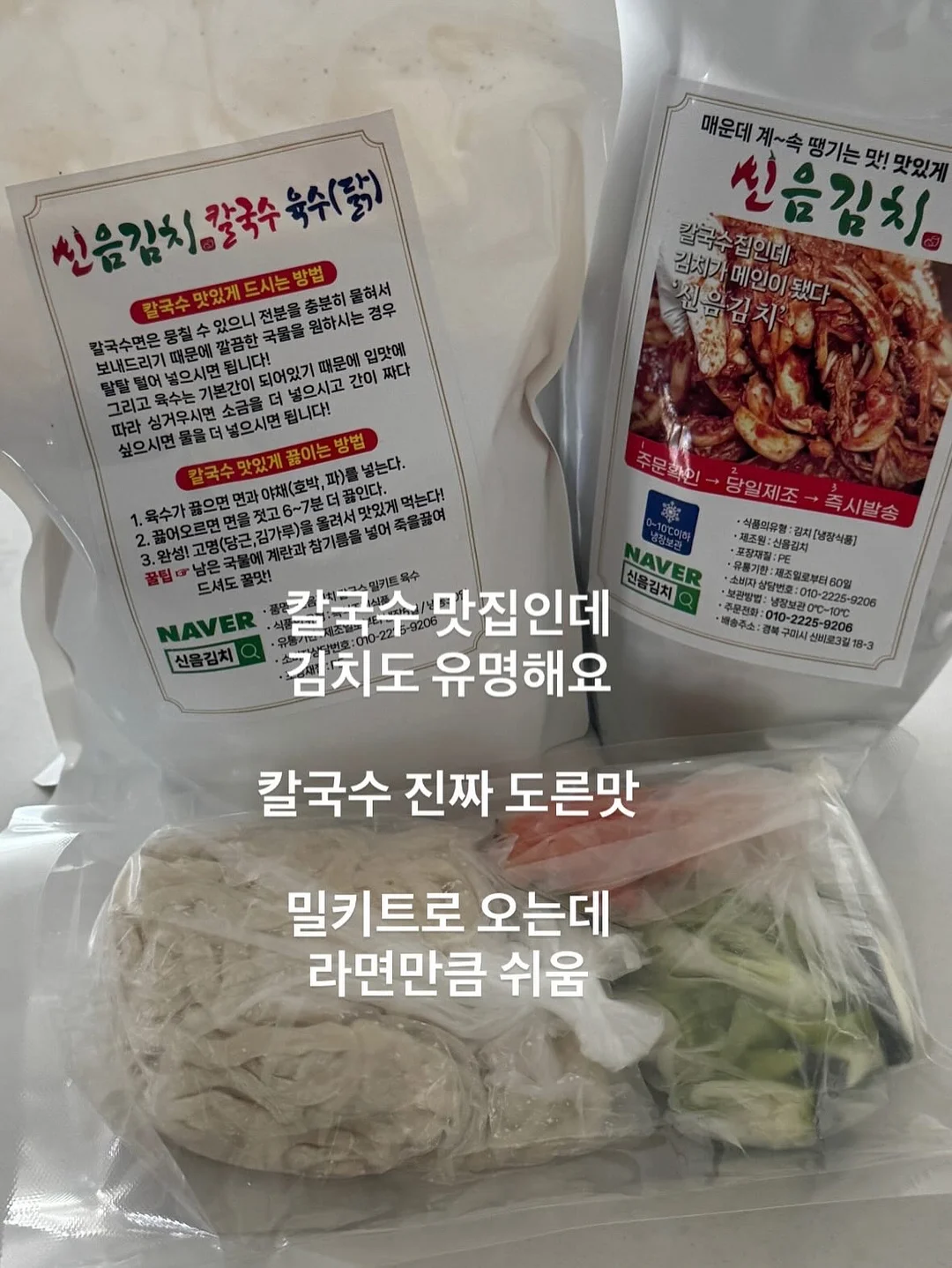 Hover air X1 pro 드론 4