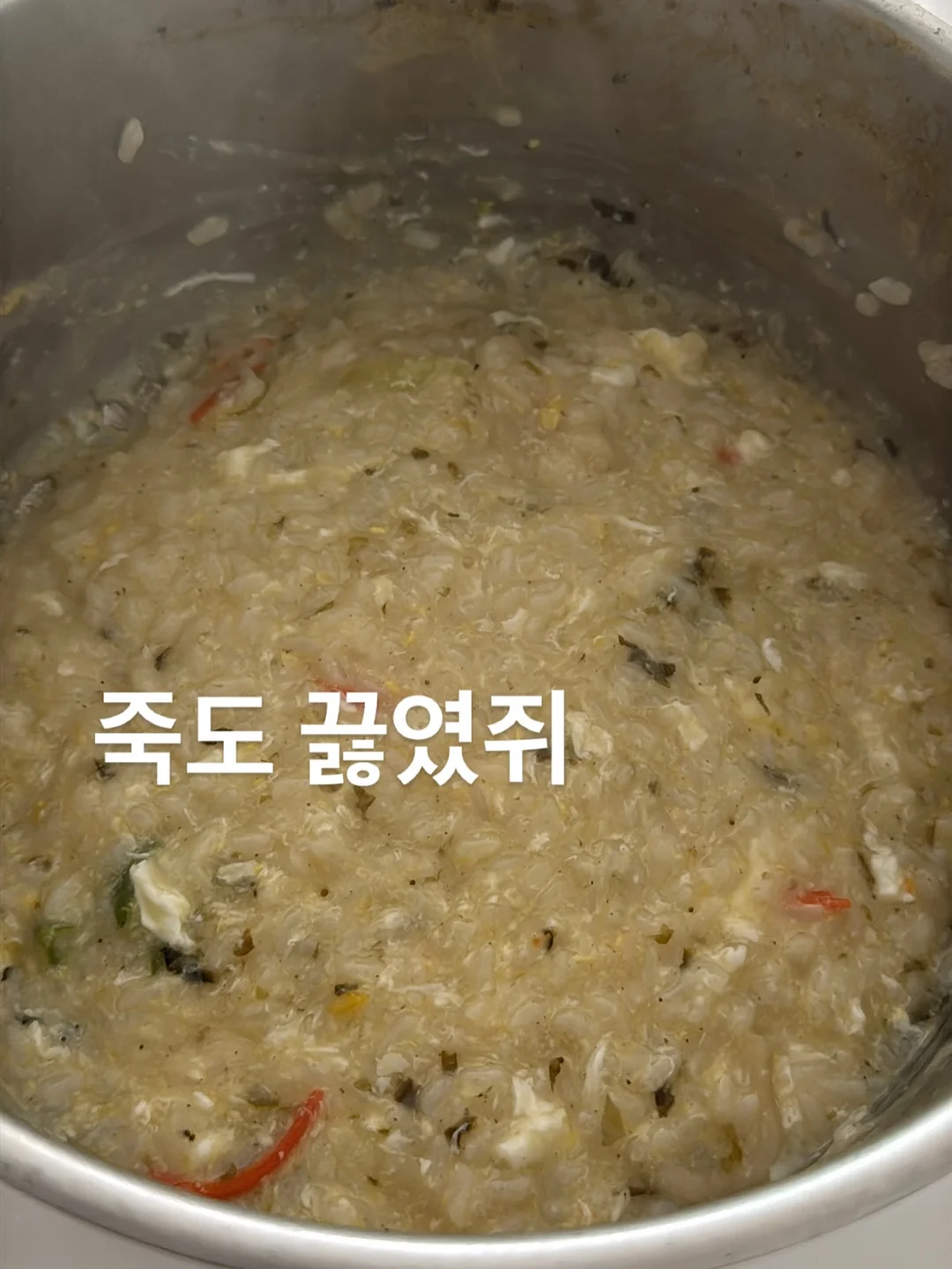 Hover air X1 pro 드론 8
