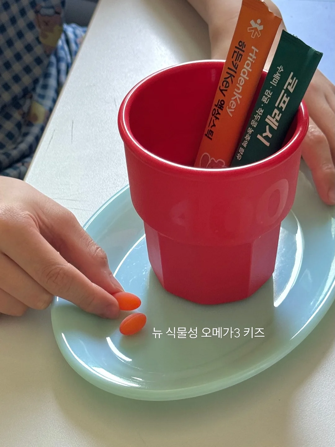 무스텔라 베스트셀러 2