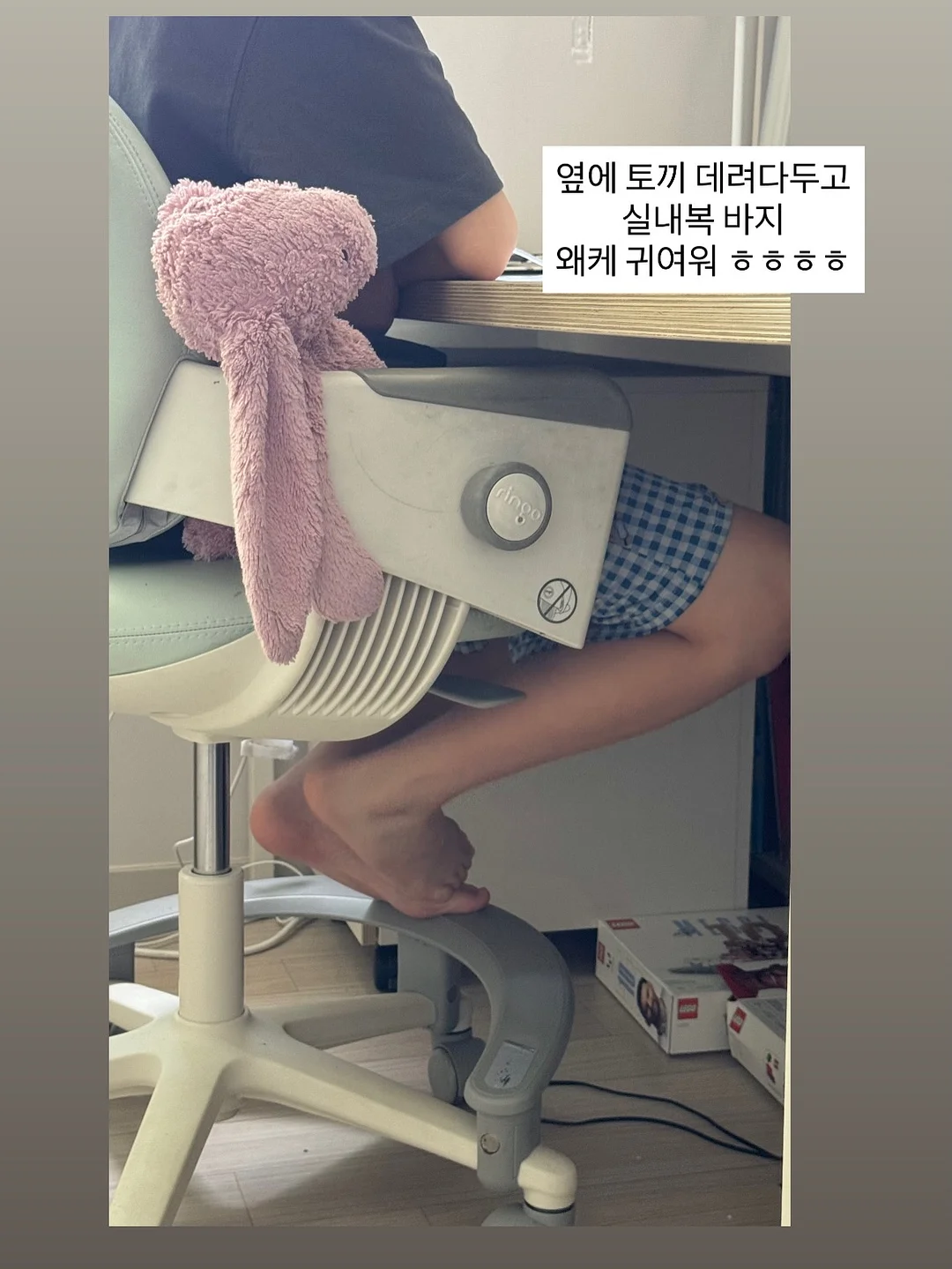 무스텔라 베스트셀러 6