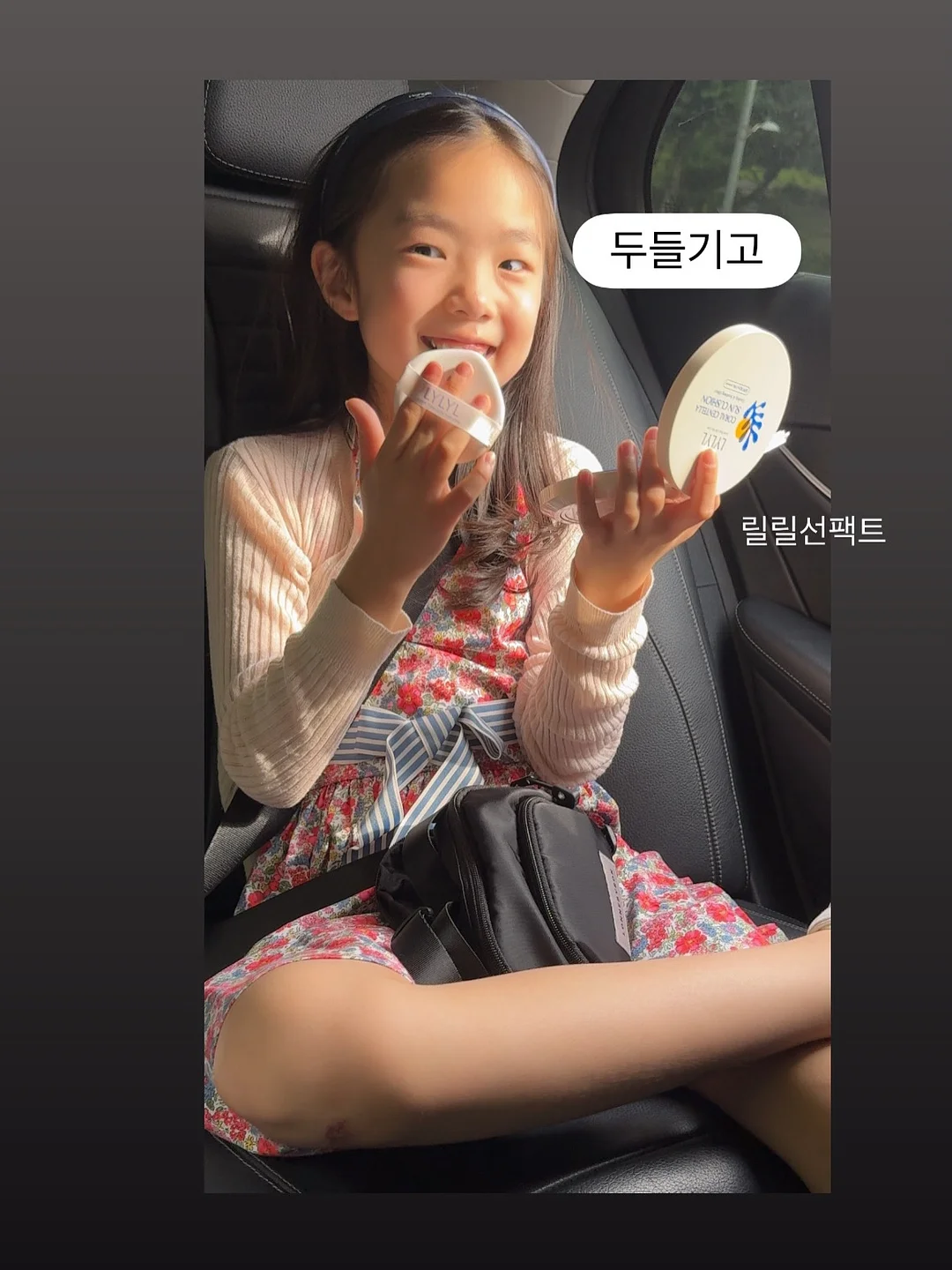 무스텔라 베스트셀러 10