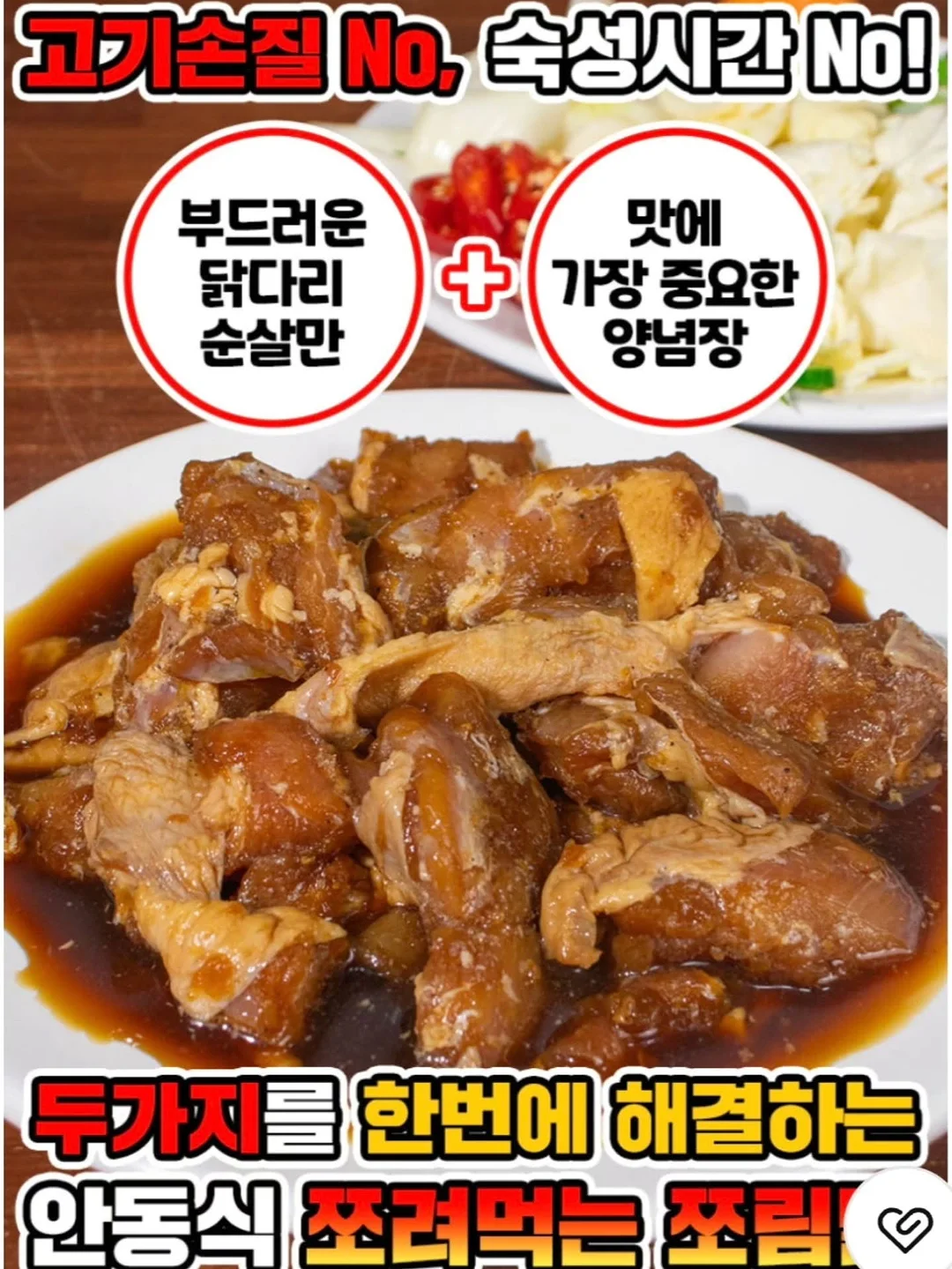 다크서클 삭제템 2