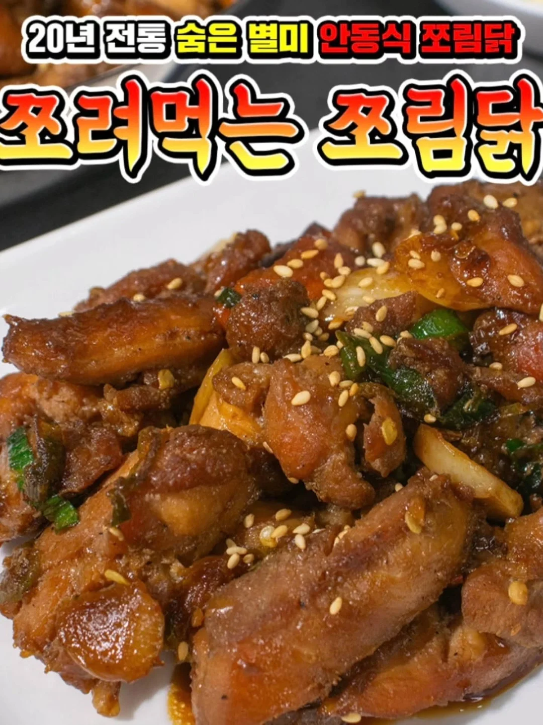 다크서클 삭제템 3