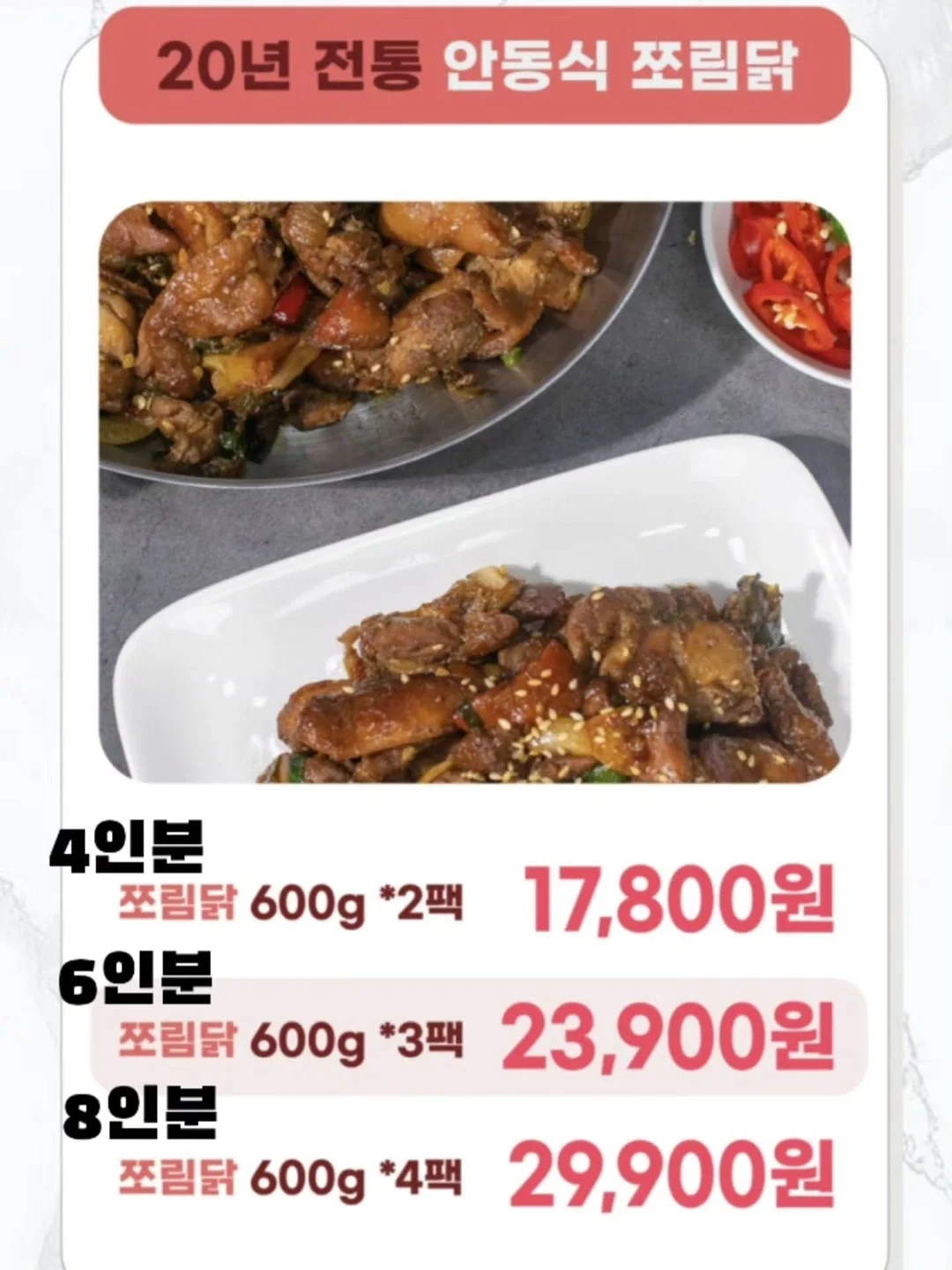 다크서클 삭제템 4