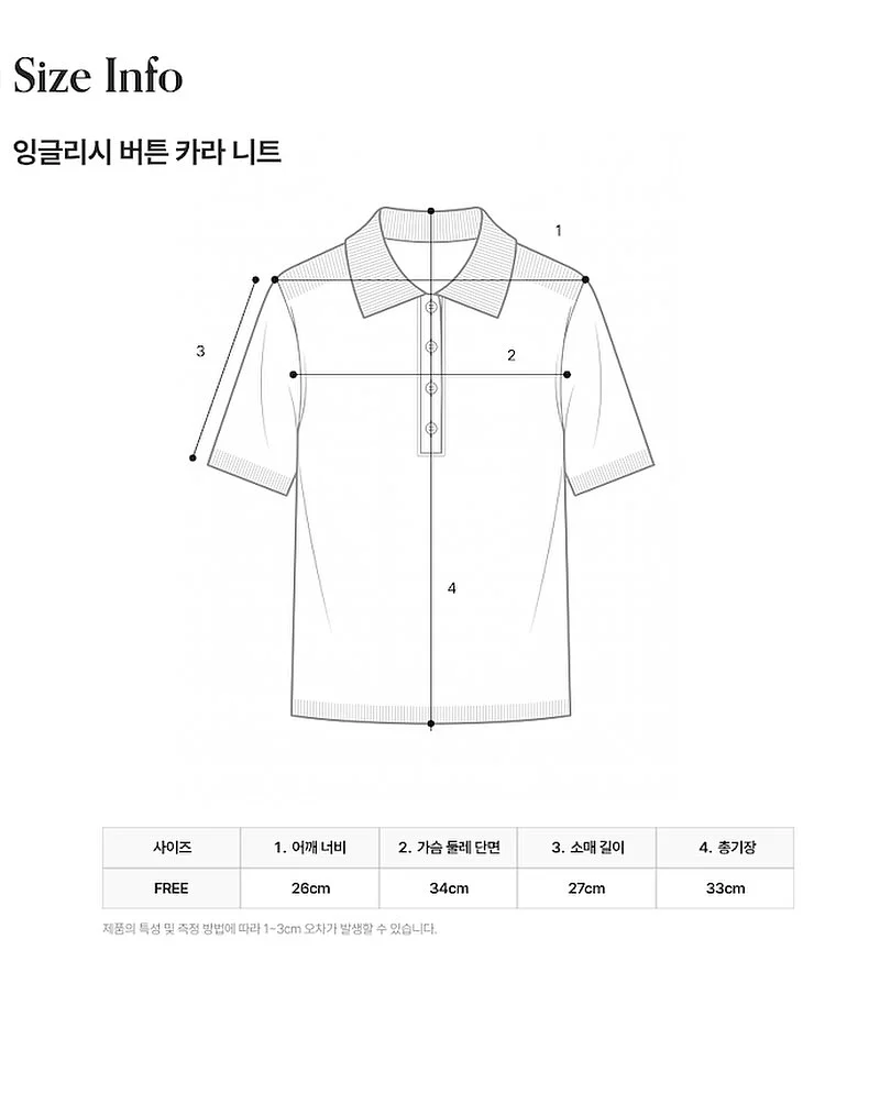 루비고무나무 11