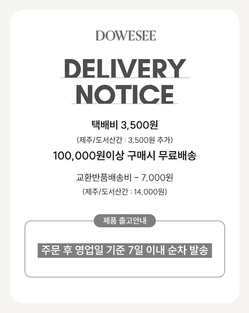 루비고무나무 12