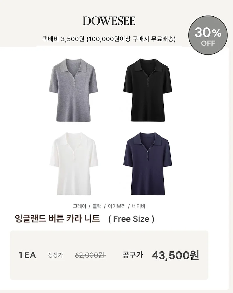 루비고무나무 2