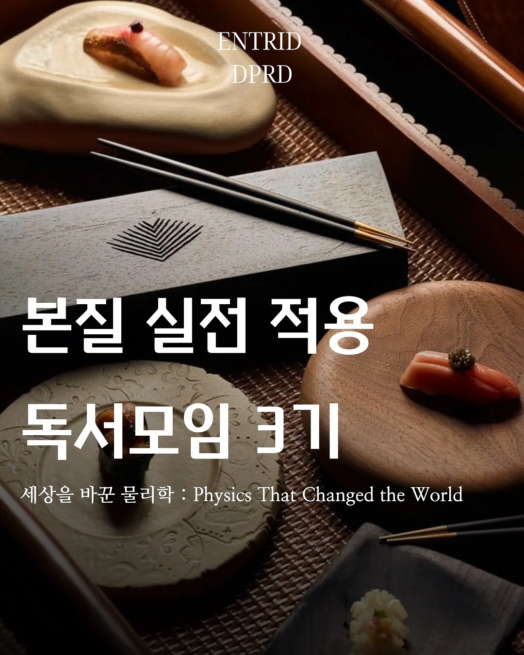 앙오미 자식농사 케이크 1