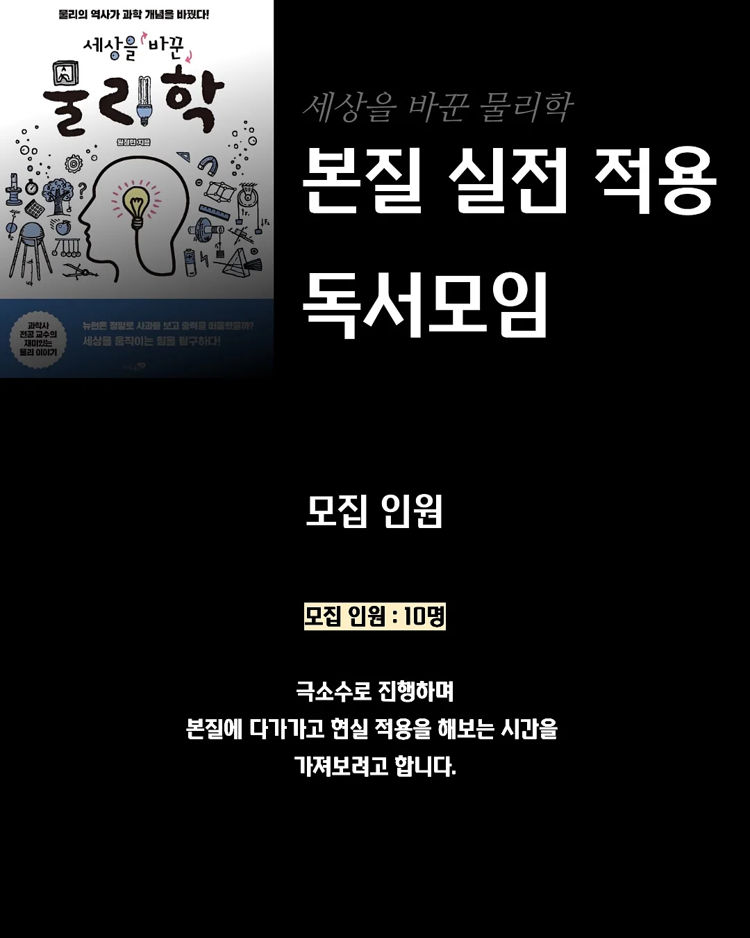 앙오미 자식농사 케이크 11