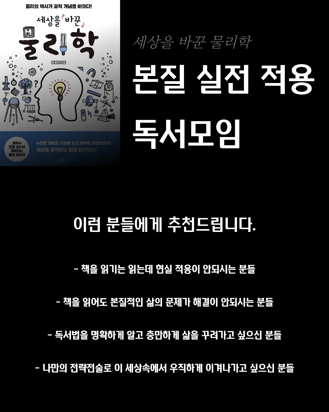 앙오미 자식농사 케이크 12