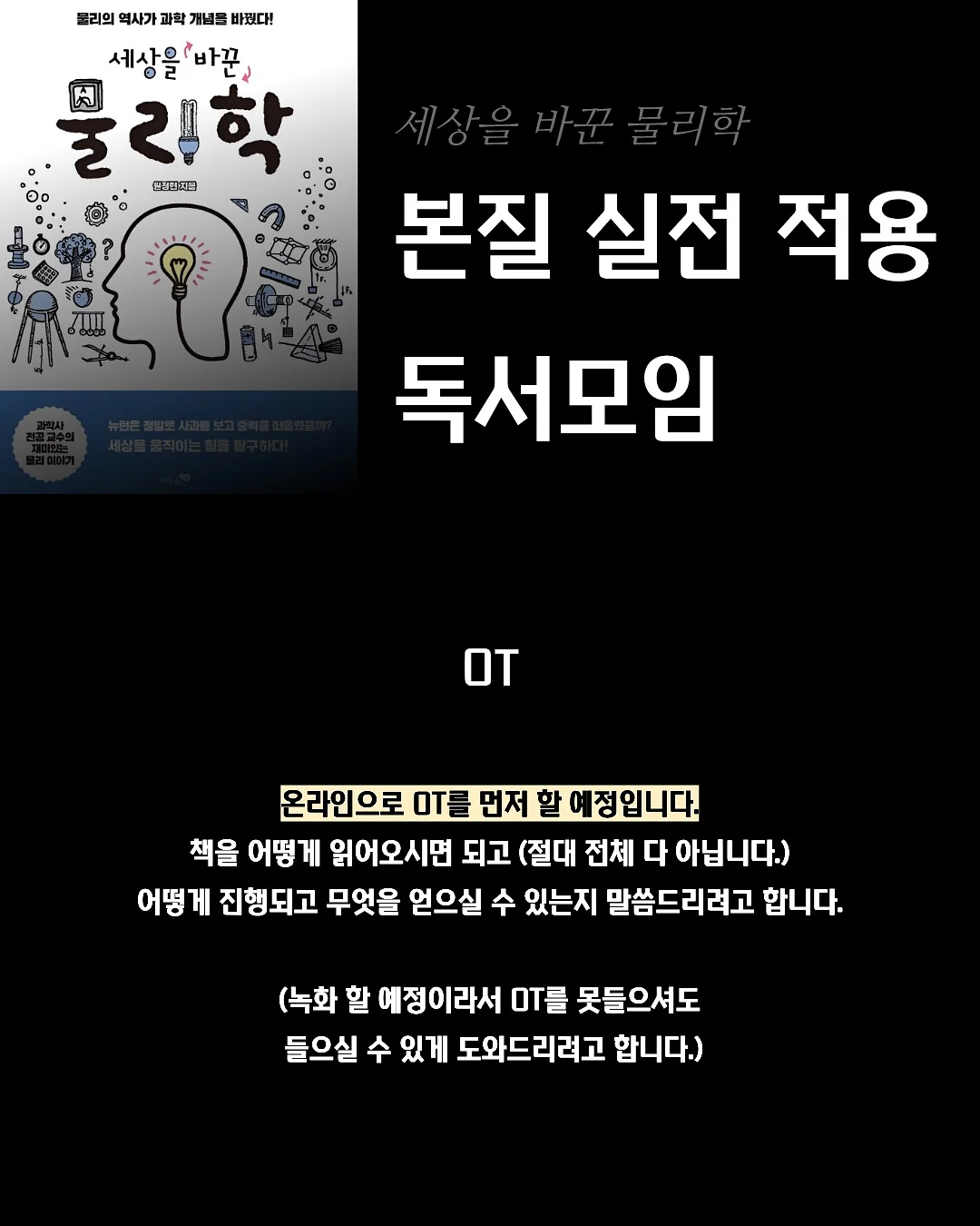 앙오미 자식농사 케이크 13