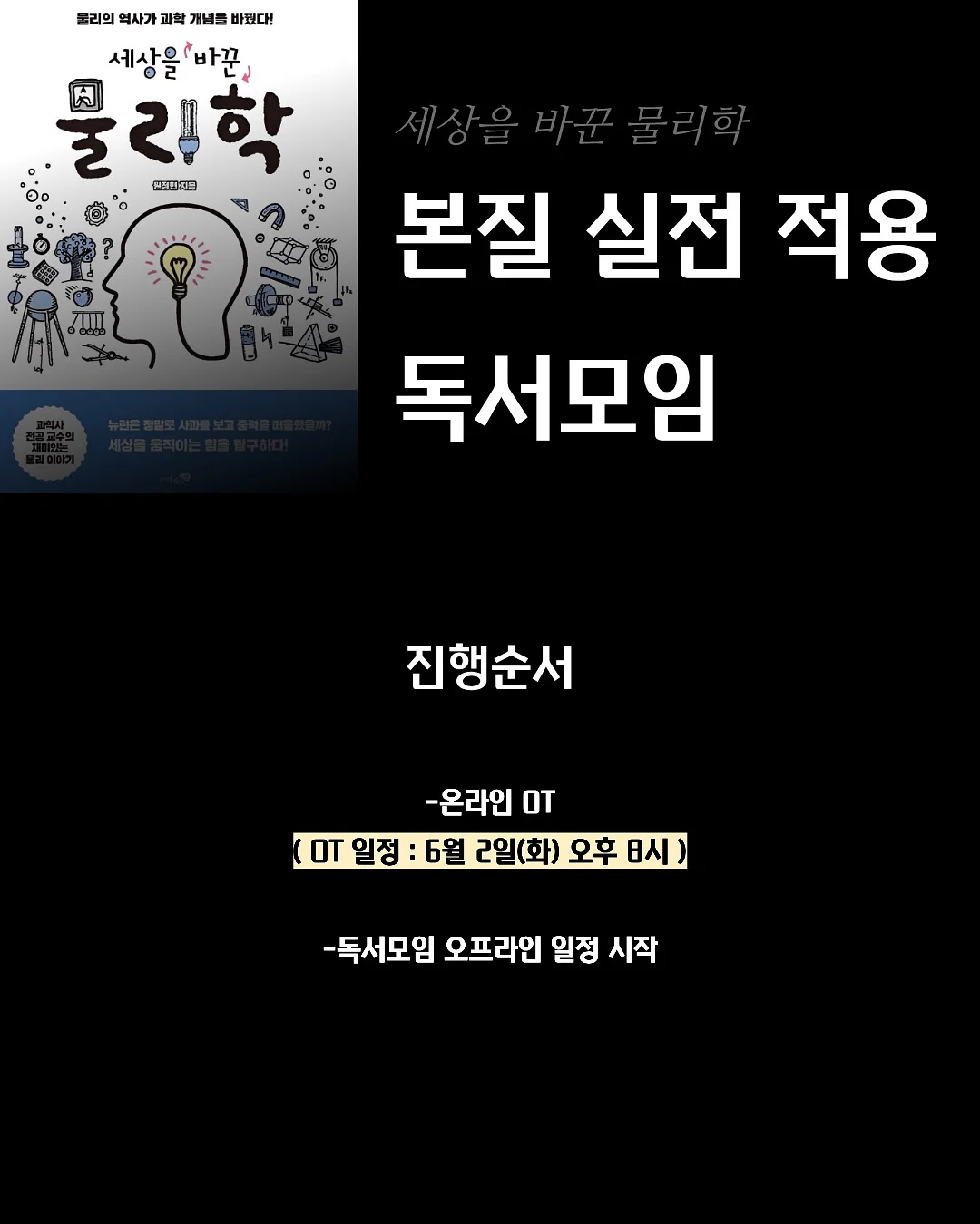 앙오미 자식농사 케이크 14