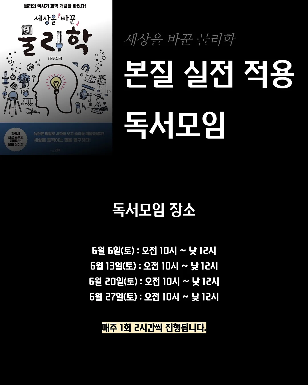 앙오미 자식농사 케이크 15